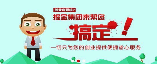 上海代辦注銷公司專業(yè)代理機(jī)構(gòu) 省時省力，高效解決企業(yè)注銷難題