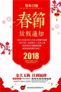 代辦大興食品經(jīng)營許可證高效辦理全攻略