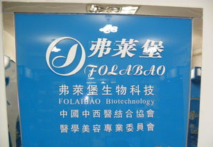 EGF修復(fù)冰晶 補(bǔ)水保濕修復(fù)原液，開啟護(hù)膚品代理批發(fā)新商機(jī)