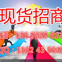 河北方達(dá)進(jìn)出口公司 專業(yè)自營(yíng)與代理，一站式貿(mào)易解決方案