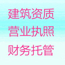 北京中標(biāo)聯(lián)盟國(guó)際知識(shí)產(chǎn)權(quán)代理 專業(yè)護(hù)航，助力企業(yè)知識(shí)產(chǎn)權(quán)全球布局