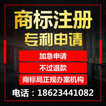 重慶北碚區(qū)企業(yè)服務(wù)全攻略 一站式搞定公司注冊(cè)、營(yíng)業(yè)執(zhí)照與商標(biāo)注冊(cè)代辦